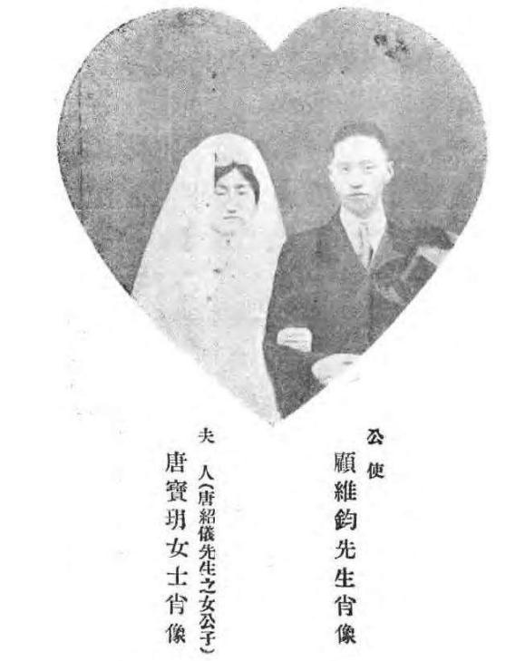 最新离婚协议书撰写指南