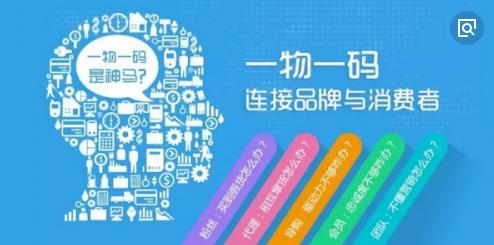 2024管家婆一码一肖资料,广泛的关注解释落实热议_入门版91.466