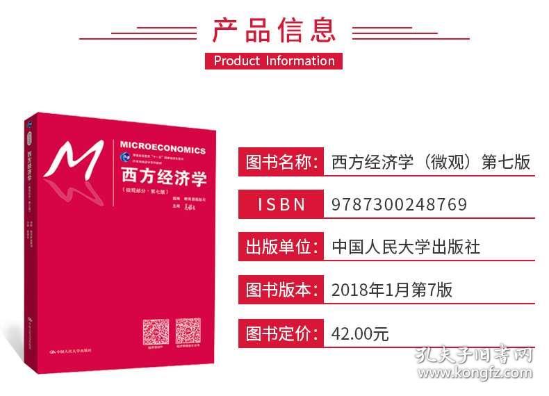 2024年澳门管家婆三肖100%,全面说明解析_运动版36.731