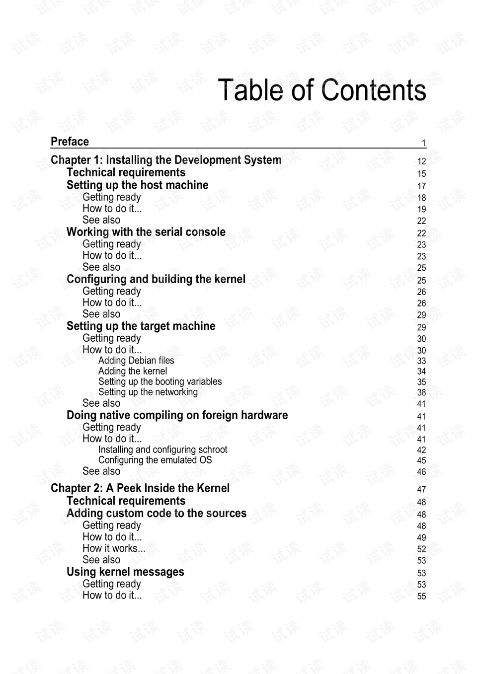 4949澳门今晚开奖,广泛方法评估说明_Notebook68.825