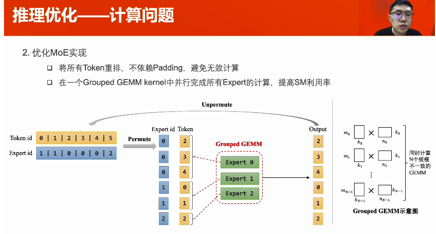 4949澳门开奖现场+开奖直播,稳定性方案解析_升级版8.164