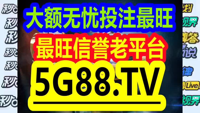 2024管家婆一码一肖资料,全部解答解释落实_iShop18.530