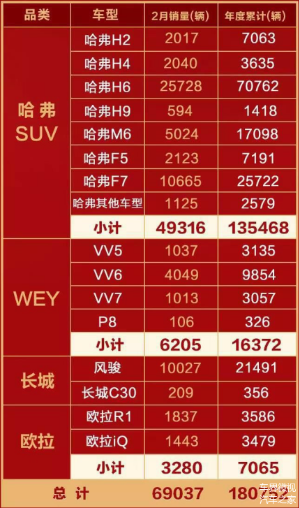 奥门开奖结果+开奖记录2024年资料网站,深入数据执行解析_专业版52.373