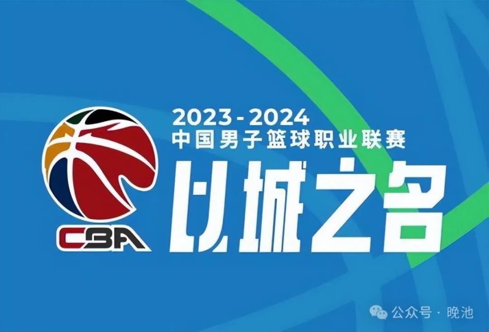 2024今晚开特马开奖结果,可靠解答解释落实_Max42.598