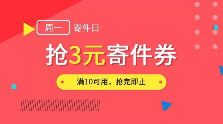 2024澳门天天彩免费正版资料,互动策略评估_vShop33.743