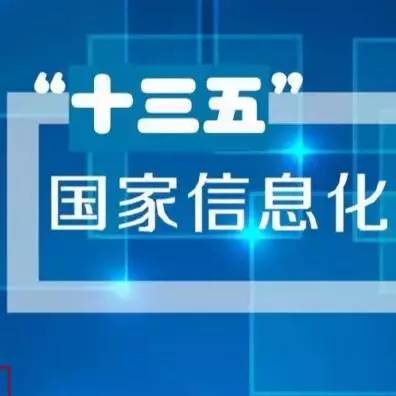 2024澳门天天开好彩大全免费,深度数据应用实施_战斗版20.376