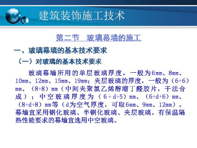 新奥长期免费资料大全,灵活性方案实施评估_纪念版58.522