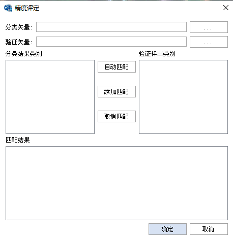 新澳49图库-资料,实地验证方案策略_潮流版51.264