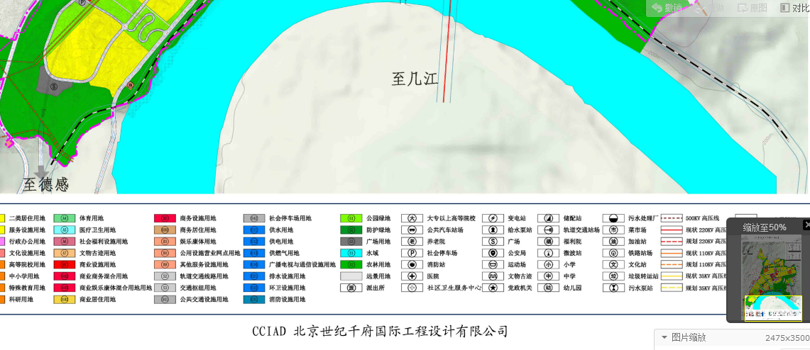 江津区住房和城乡建设局最新发展规划概览