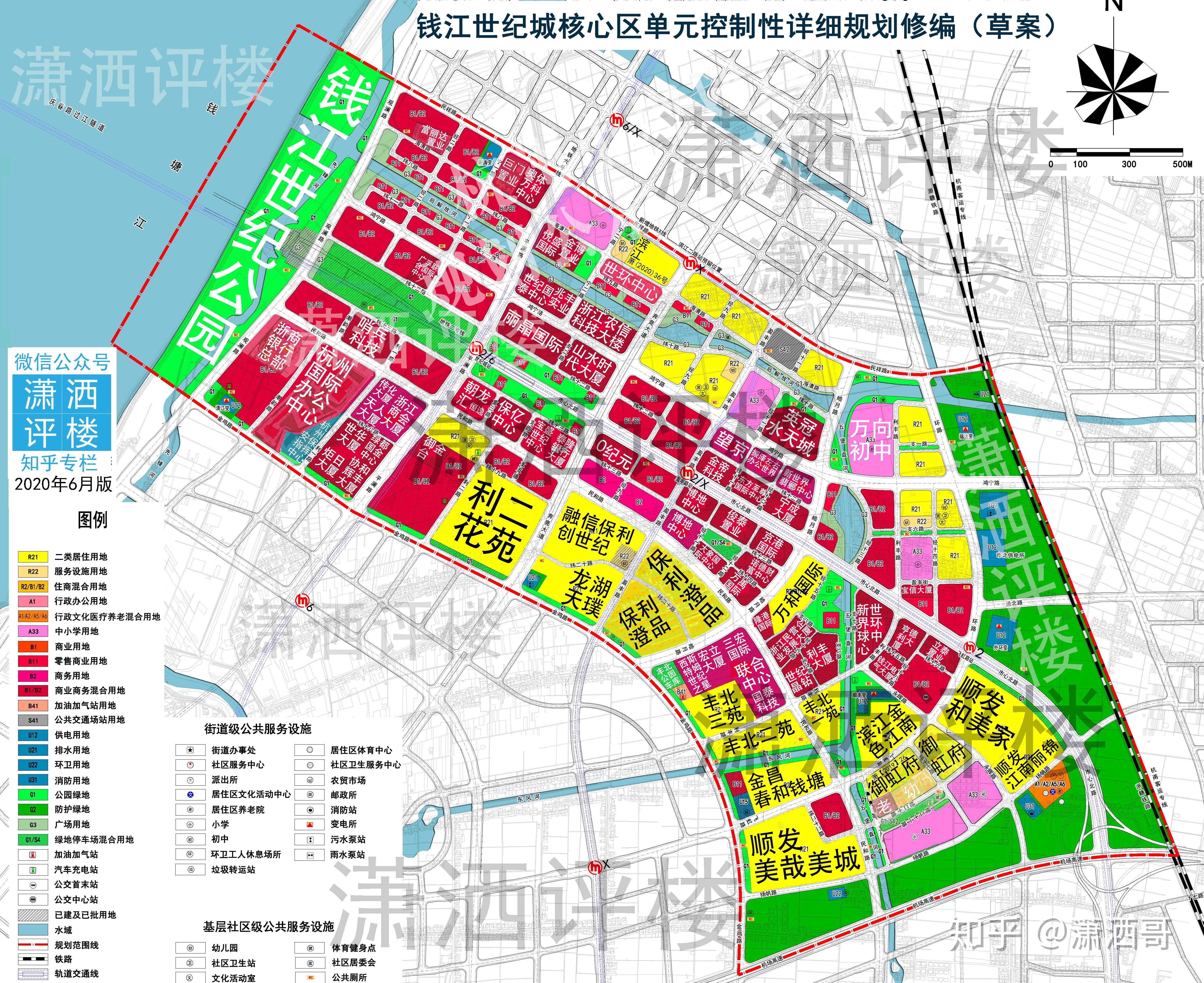 西沟门村委会发展规划概览，最新规划蓝图揭晓