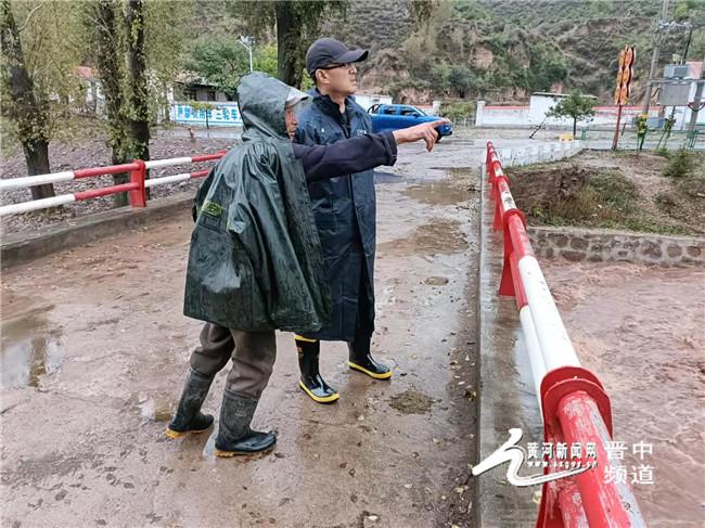 山西省晋中市和顺县马坊乡交通新闻更新