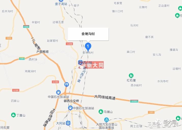 山西省大同市大同县巨乐乡最新发展规划解析