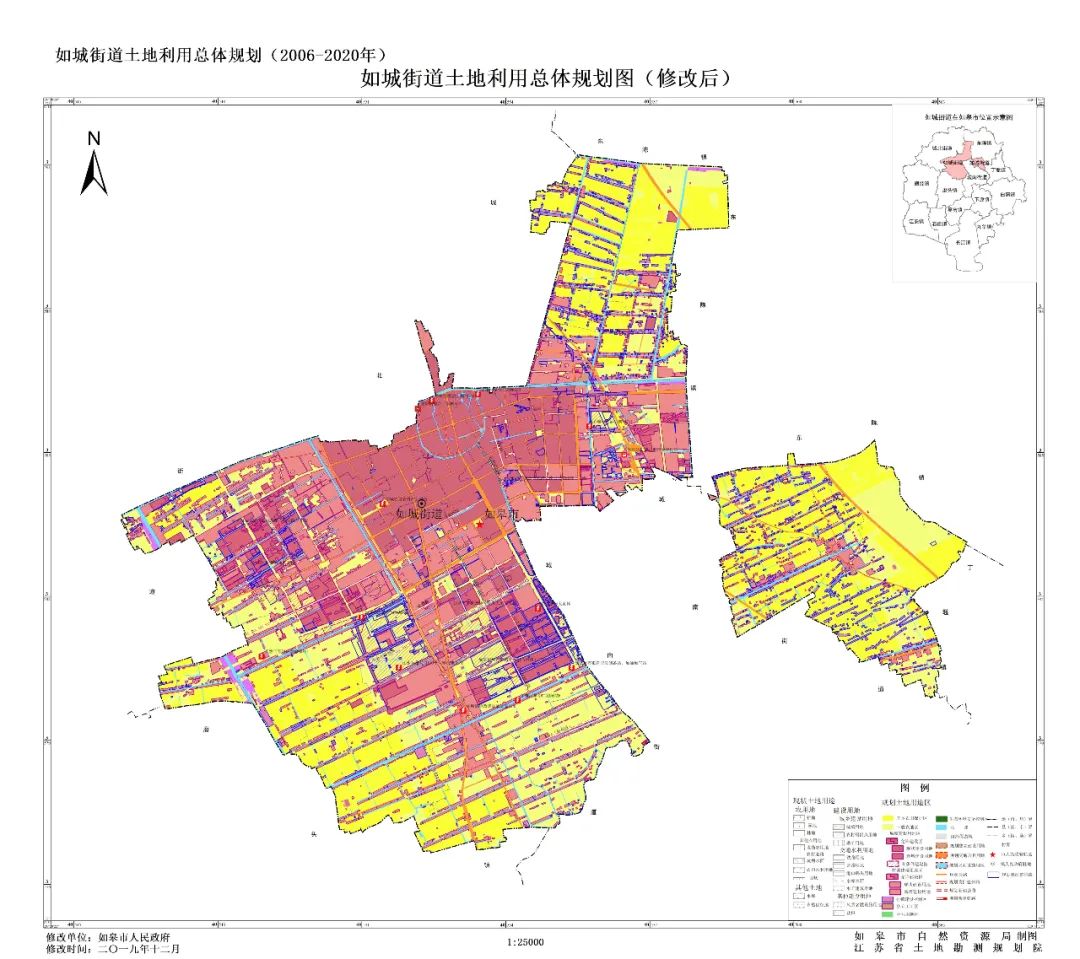 如皋市应急管理局最新发展规划概览