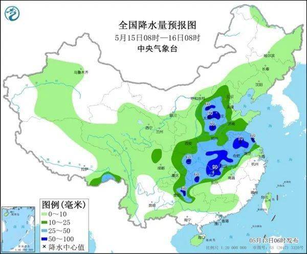 北隍城乡天气预报更新通知