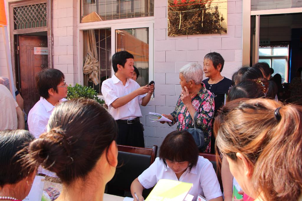 杨家沟社区居委会最新动态报道