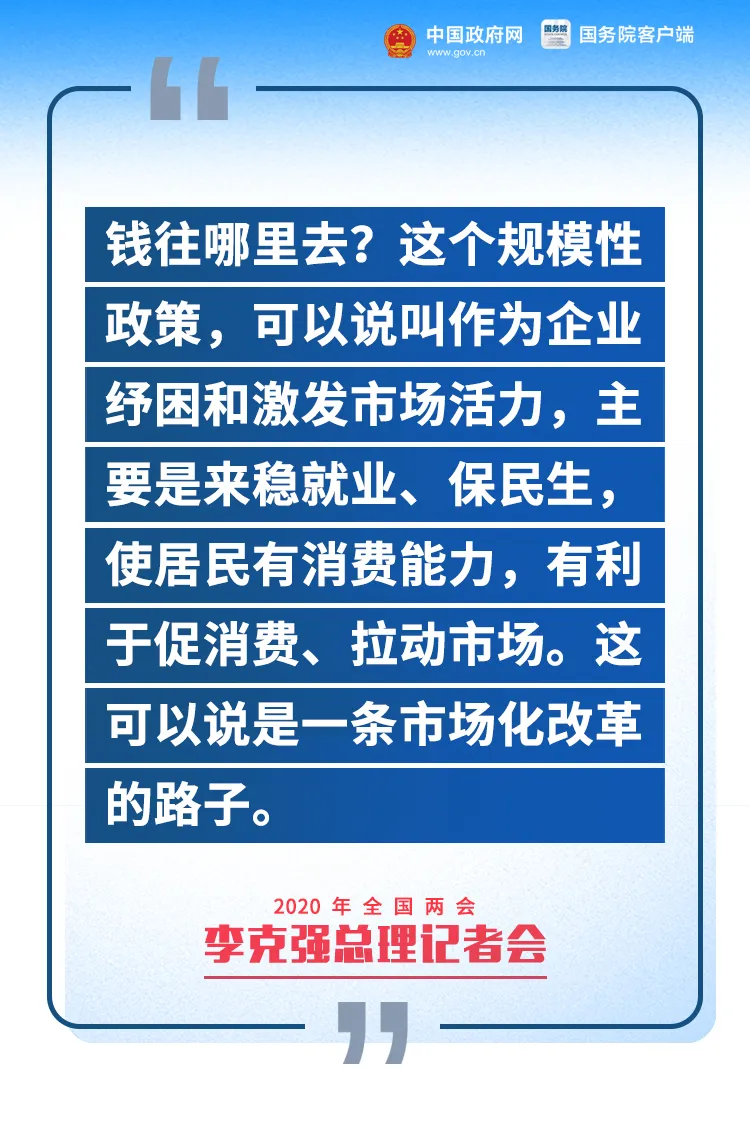 雨花区水利局招聘信息与招聘细节全面解读