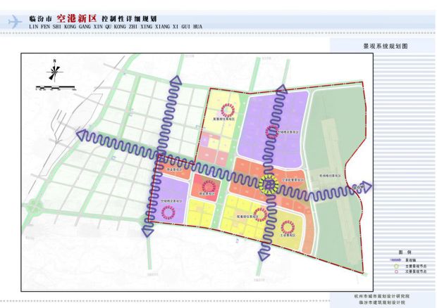 山西省临汾市蒲县最新发展规划，打造现代化繁荣宜居城市