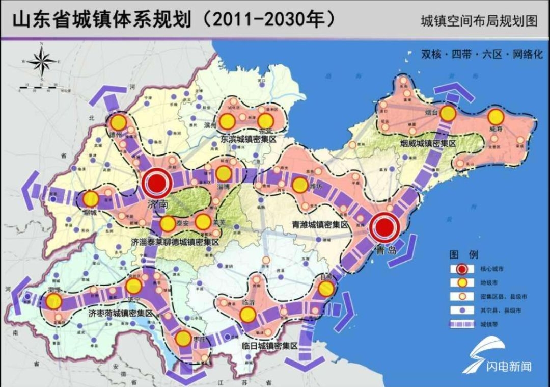 2024年12月5日 第2页