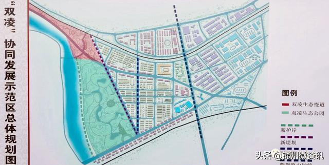 凌河区应急管理局发展规划，构建安全与稳定的未来蓝图