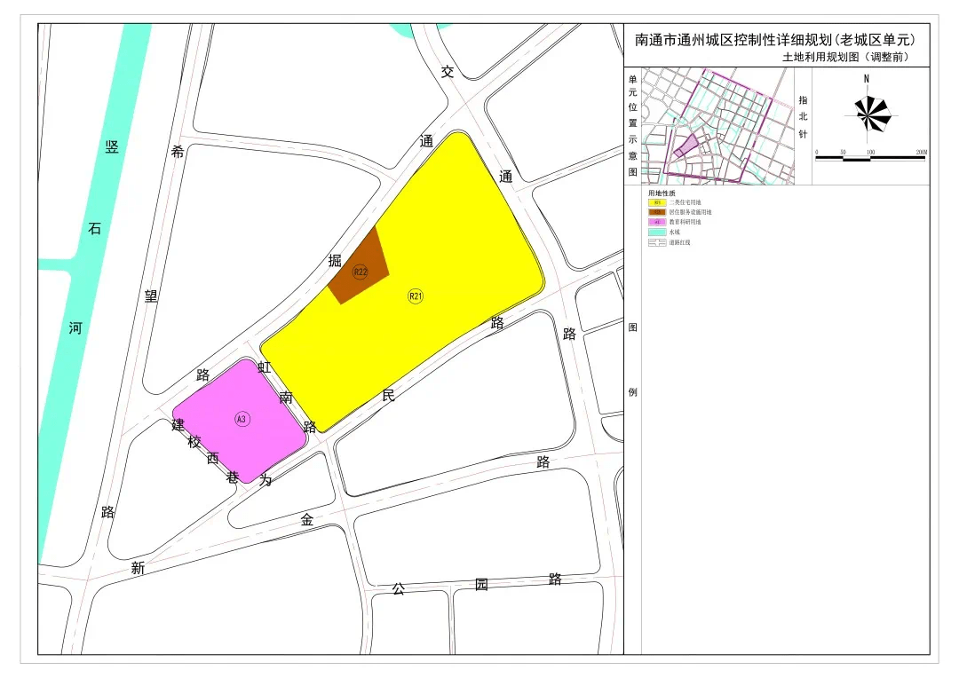 南长区自然资源和规划局最新项目概览及发展趋势分析