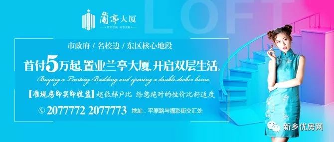 河朗镇最新招聘信息全面解析