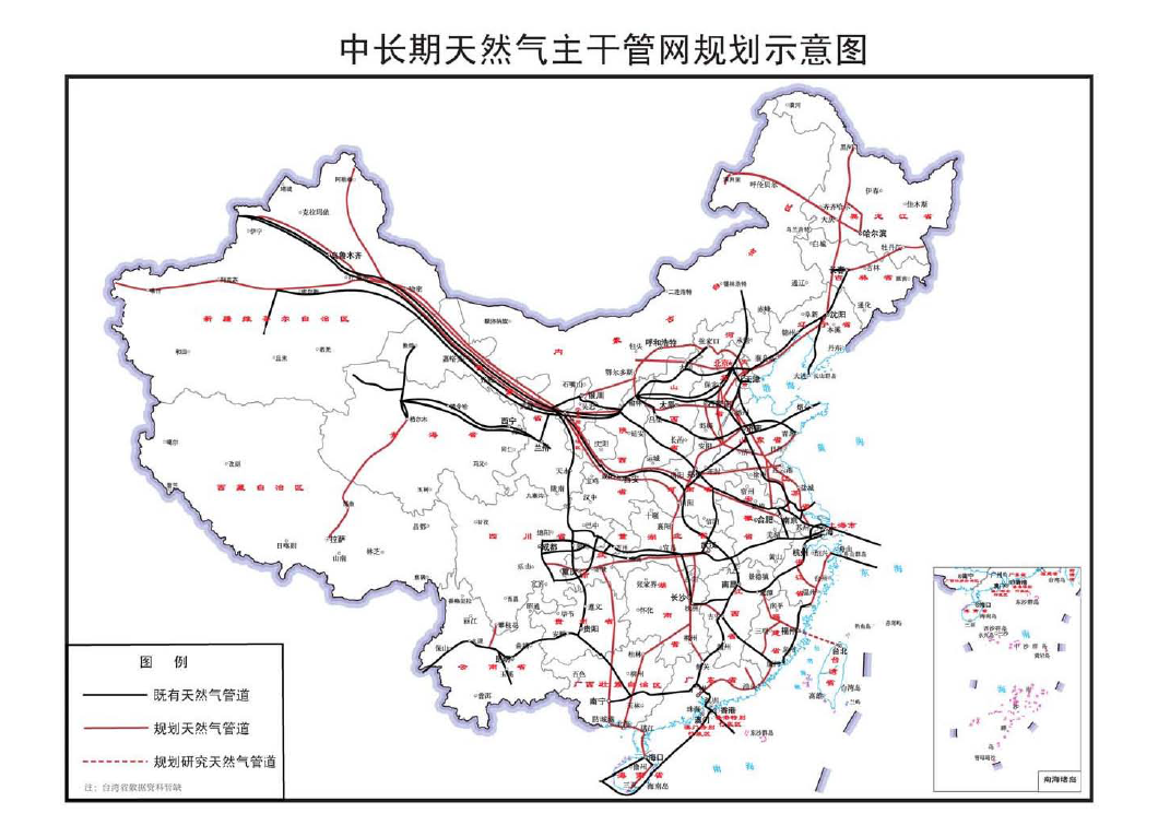 会理县发展和改革局最新发展规划概览