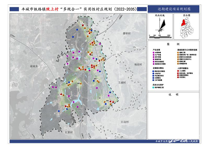 长茅岭乡未来蓝图，最新发展规划揭秘，塑造乡村新面貌