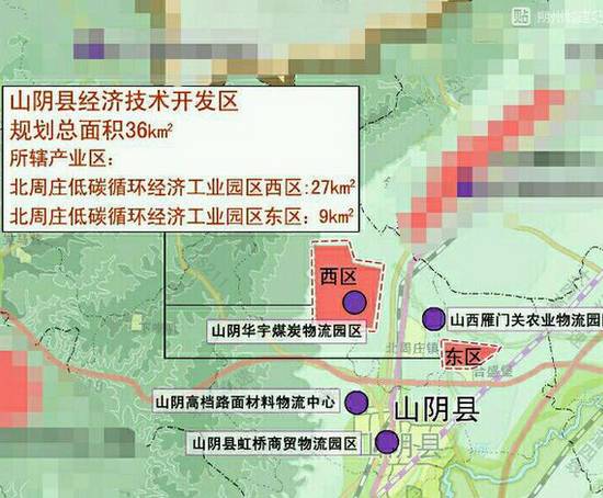 2024年12月10日 第6页