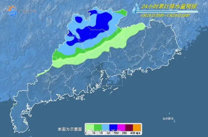 沙河源街道天气预报更新通知