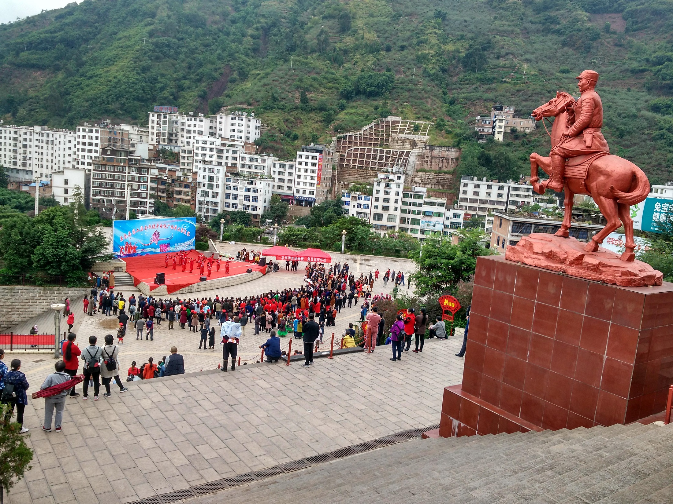 彝良县文化广电体育和旅游局新项目启动，助力地方文化广电体育事业蓬勃发展