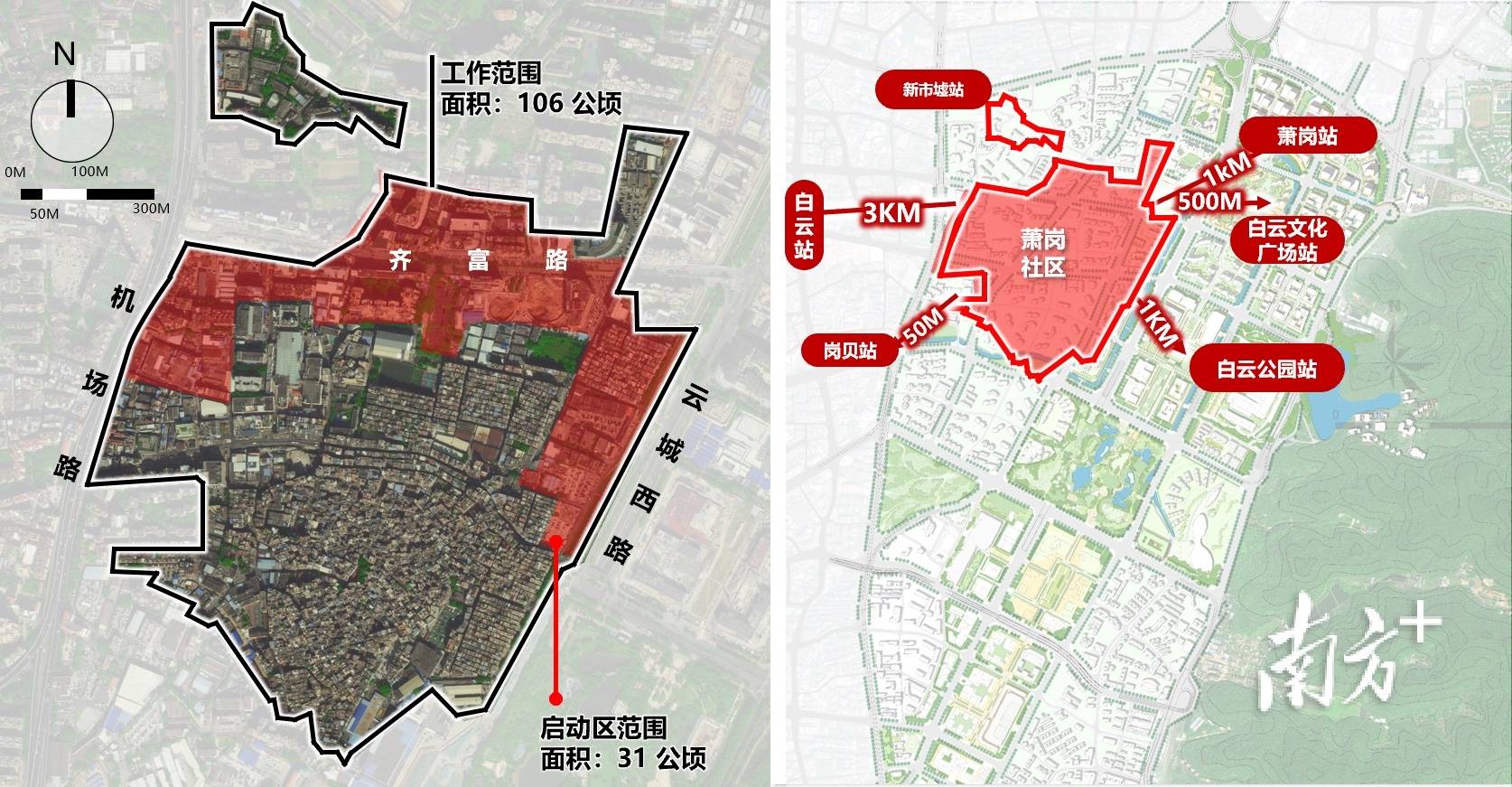 2024年12月12日 第2页