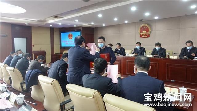 宝鸡市劳动和社会保障局人事任命推动社会保障事业再上新台阶