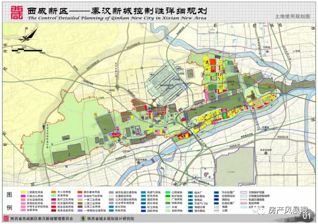 茨采街道最新发展规划，塑造未来城市崭新面貌