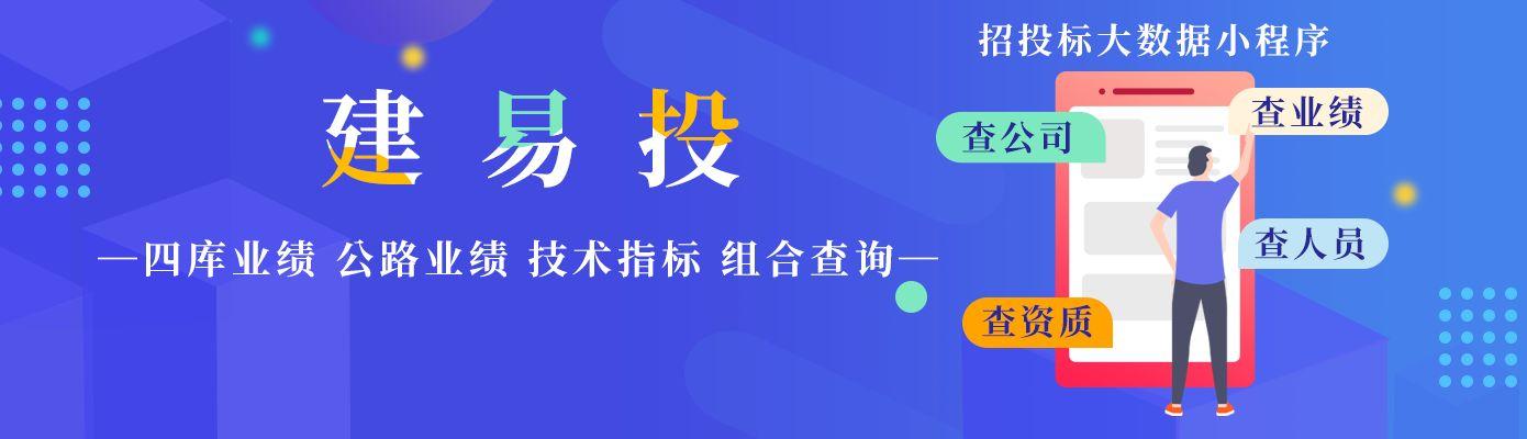 新乡县住房和城乡建设局最新新闻动态