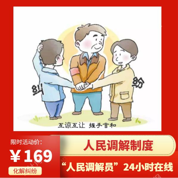 湘潭县司法局领导团队引领司法改革，筑牢法治基石，打造和谐社会新篇章