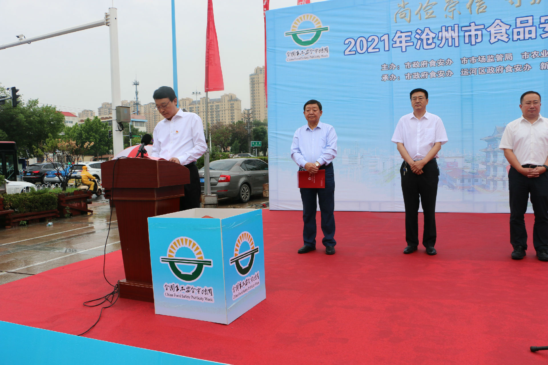 沧州市食品药品监督管理局领导团队全新亮相，未来工作展望与责任担当