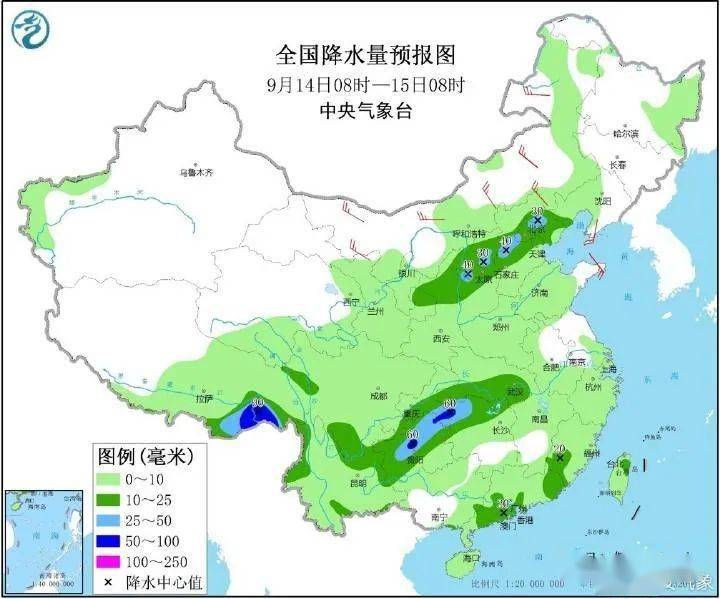 铁心桥街道天气预报更新通知