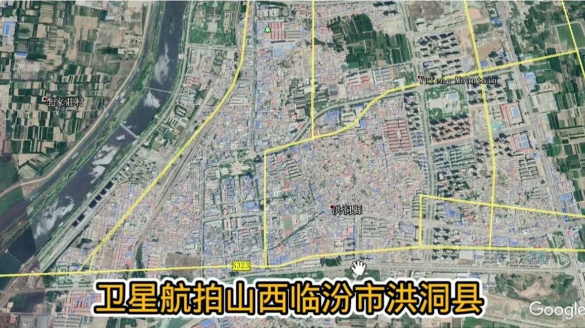 山西省阳泉市城区坡底街道最新发展规划揭晓