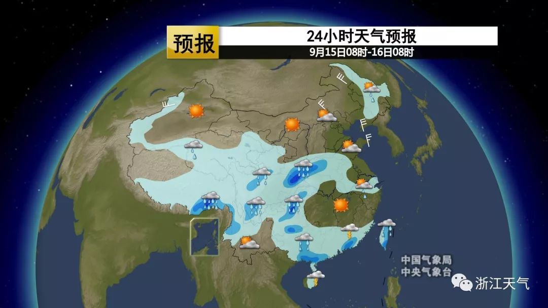 西场镇天气预报更新通知