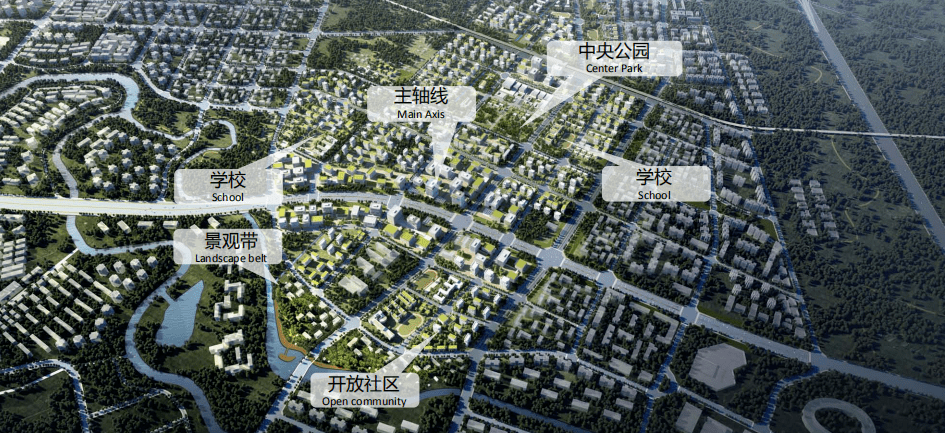 黄路坝村委会发展规划，迈向繁荣和谐未来之路