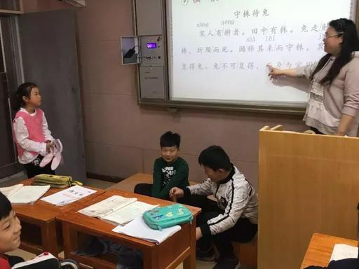 固始县小学最新动态报道