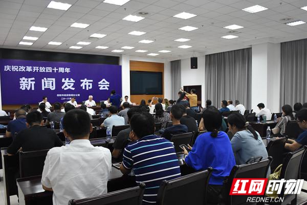 双清区人力资源和社会保障局最新动态报道