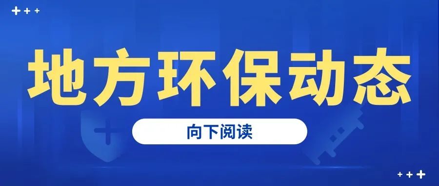 西港路街道办事处最新招聘全解析