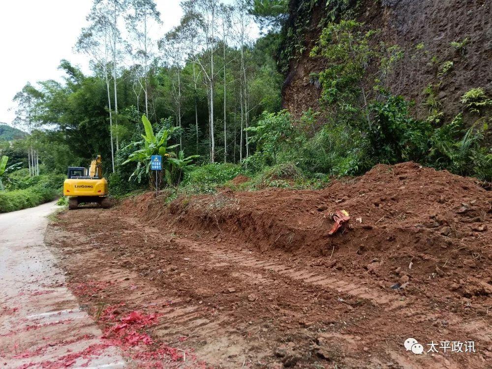 永平县级公路维护监理事业单位领导团队最新领导及团队介绍