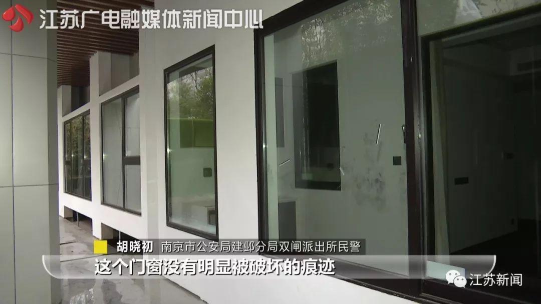 建邺区公安局发展规划，构建现代化警务体系，提升社会治理效能