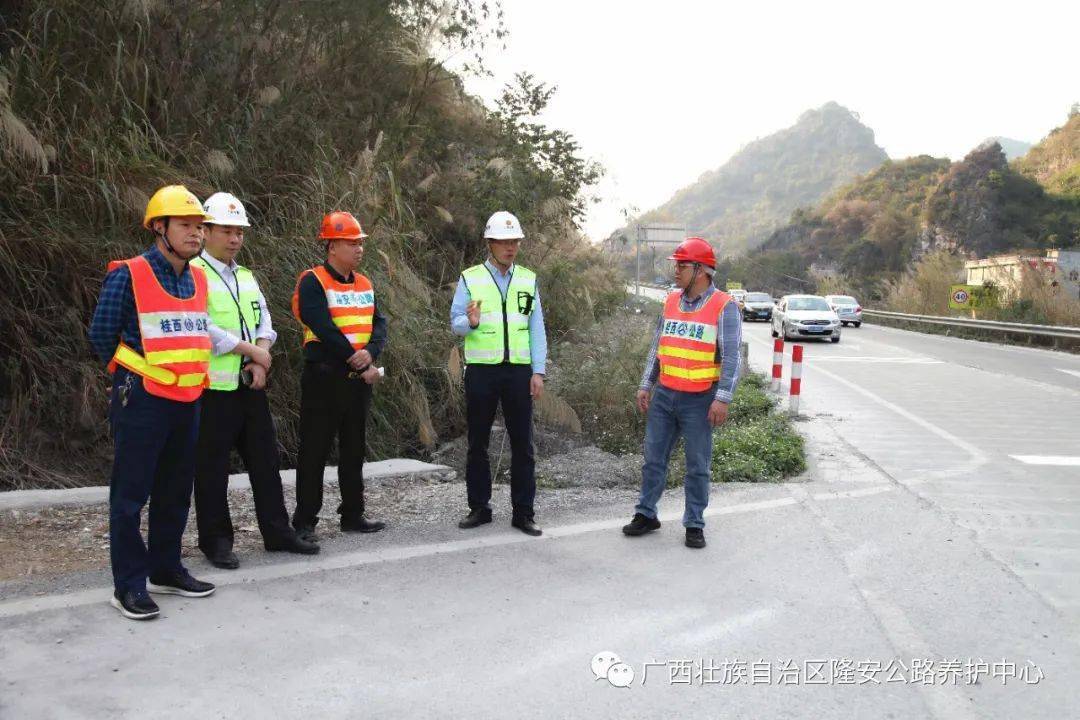 龙门县级公路维护监理事业单位最新动态报道