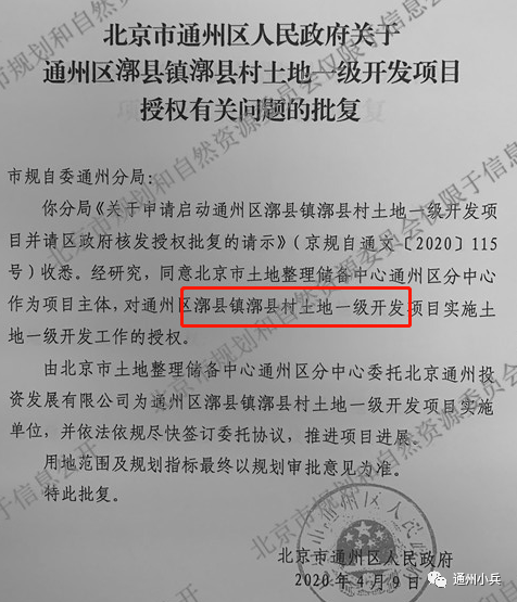 卡惹村交通迈向现代化新篇章