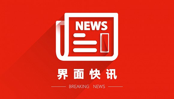 甘岩村新闻纪实，乡村振兴的崭新篇章