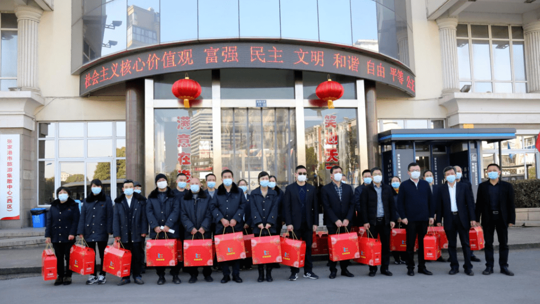 调兵山市交通运输局领导团队全新亮相，未来工作展望与期待