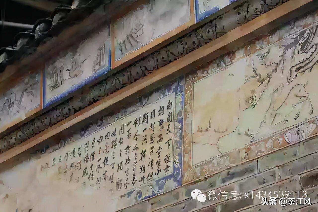 大屋瑶族乡领导团队引领新征程发展之路